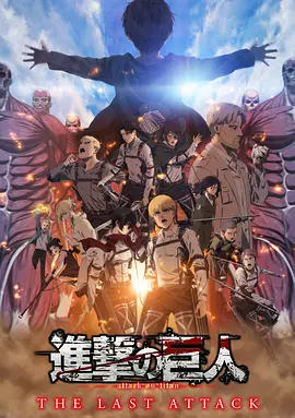 亚洲人成在线播放